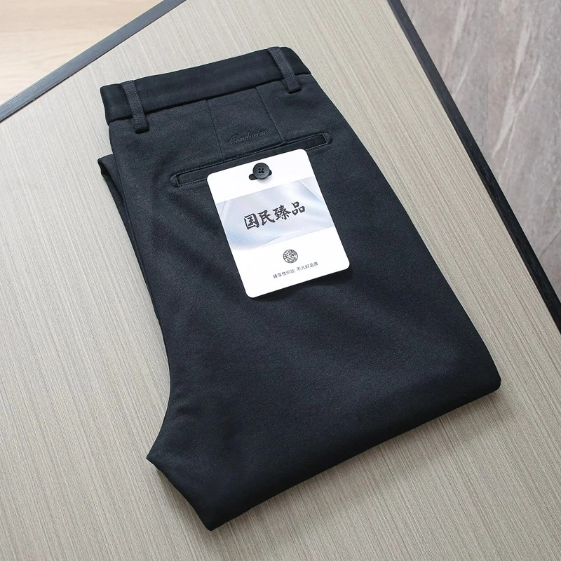 【退货补运费】品牌撤柜秋季男士商务休闲裤棉感舒适厚款长裤3Y266
