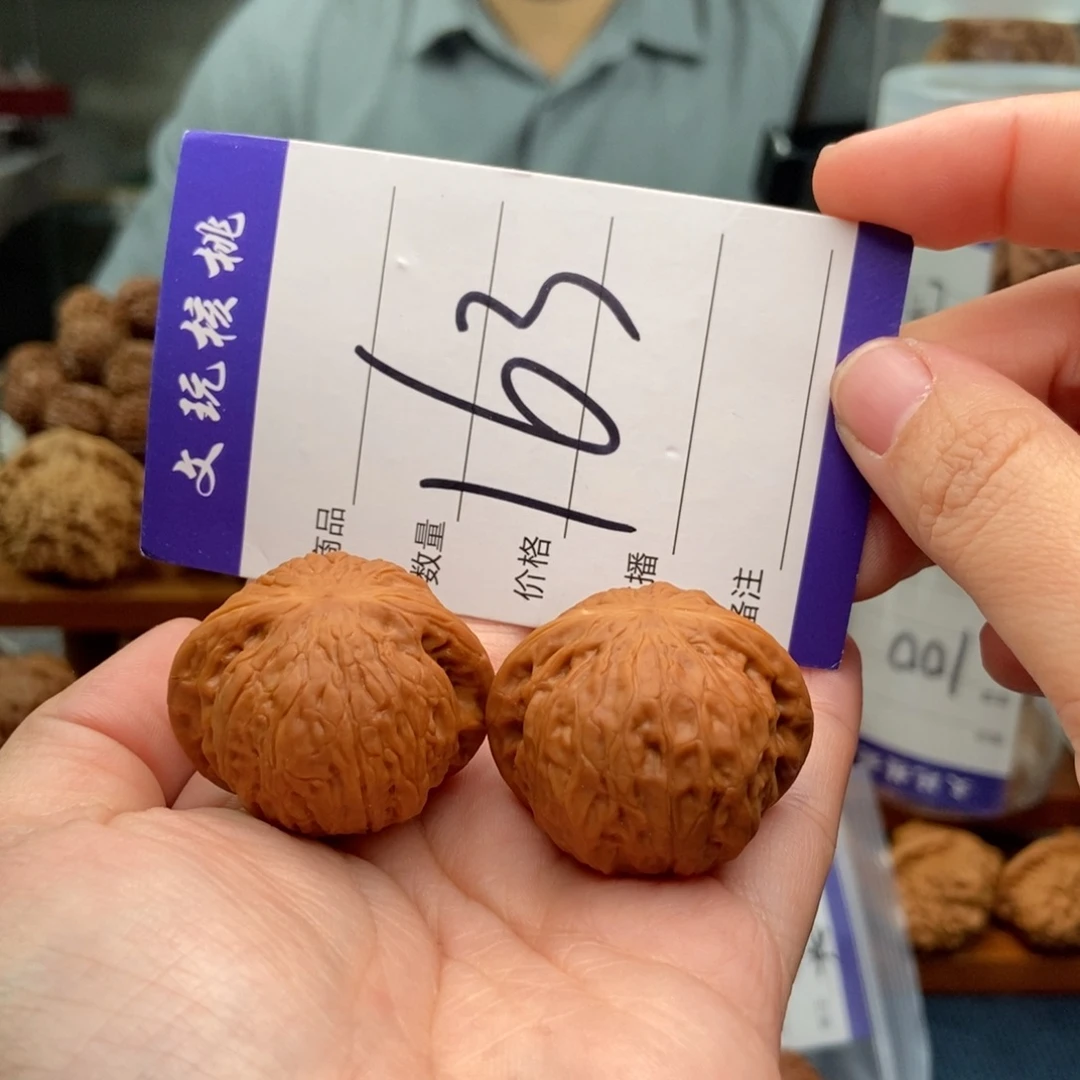 文玩核桃把件34铁锤