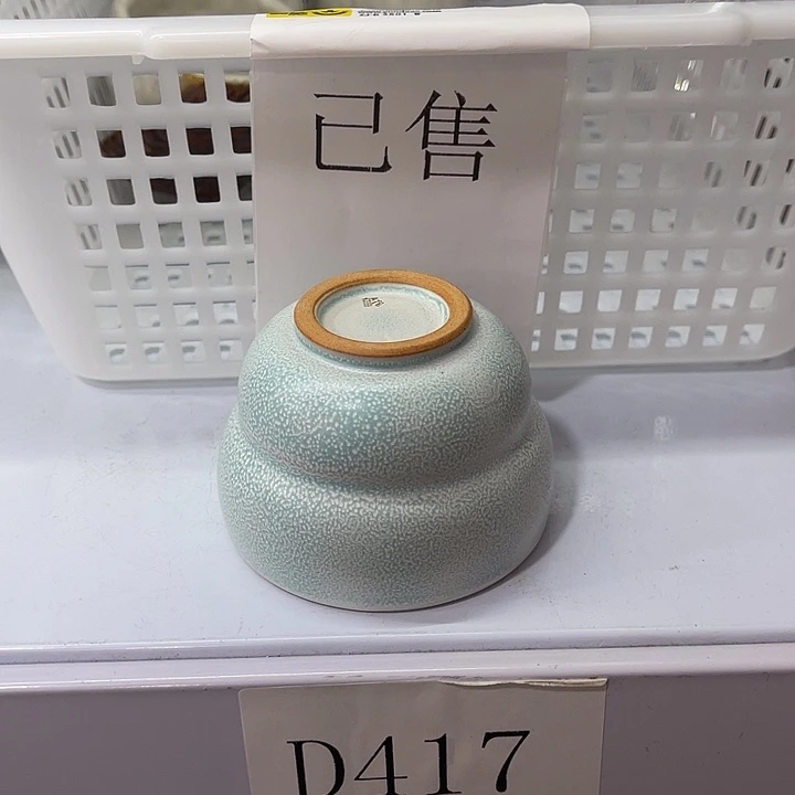 福利待遇多多哦哦哦
