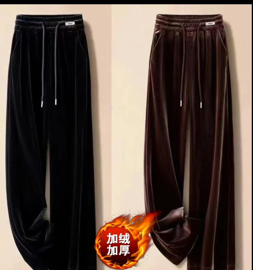 秋冬南油金丝绒加厚加绒裤子显瘦流光妈妈洋气后妈裤2025新款炸街