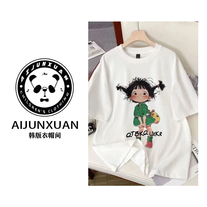 【现货】2025韩版绿衣服小女孩亲子款~夏季女童百搭洋气T恤短袖8258