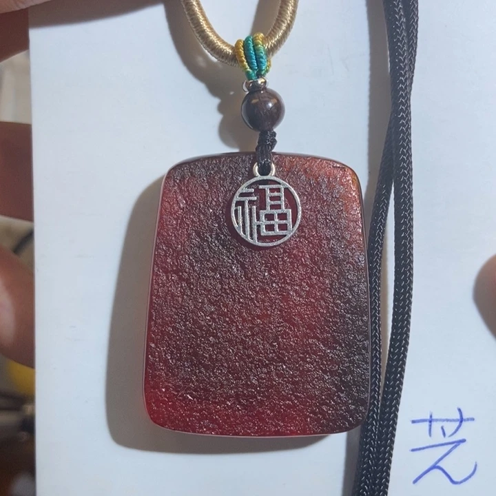 定制琥珀未镶嵌琥珀蜜蜡