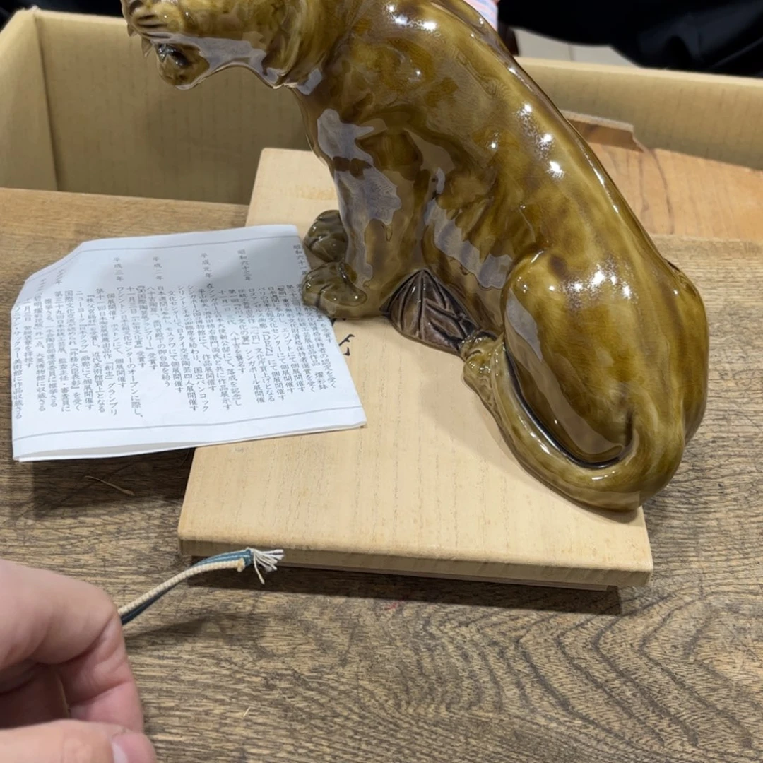 好***哥茶茶茶茶茶茶茶茶茶