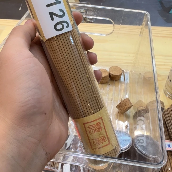 欢***蜢陋室香铺闪购专用链接