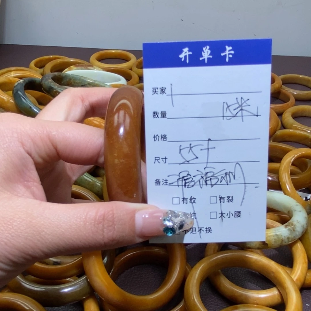 合金蛇纹石玉手镯幺***幺