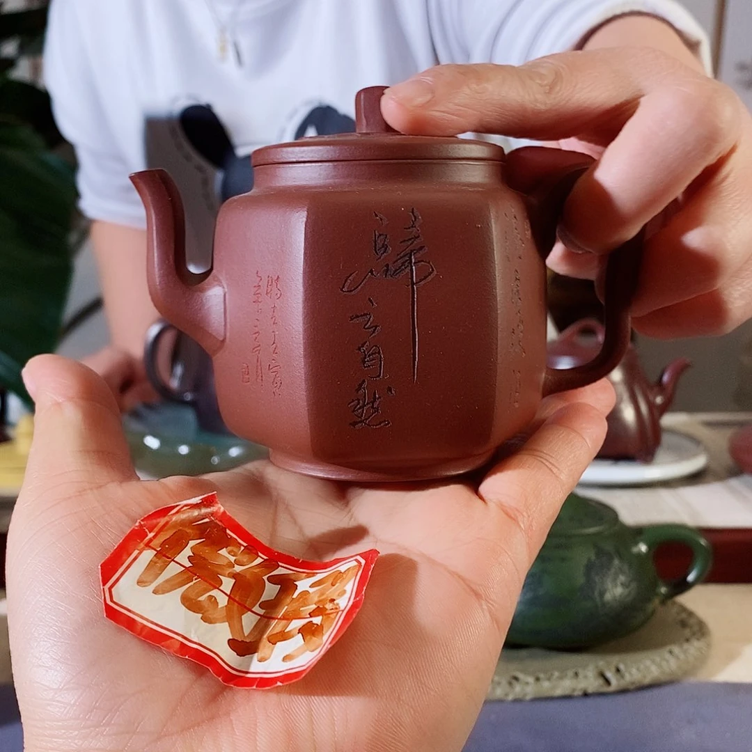 紫砂茶壶宜兴紫砂壶甩货一