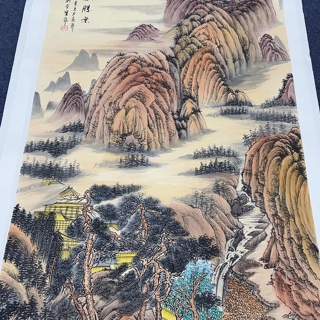 国画事事顺心如意万事如意万事