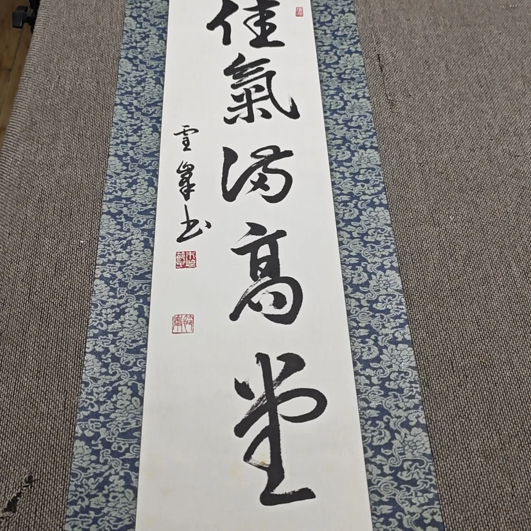 M***b字画字画字画字画