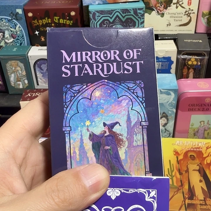 正版星辰之角塔牌双面压纹10X6厘米