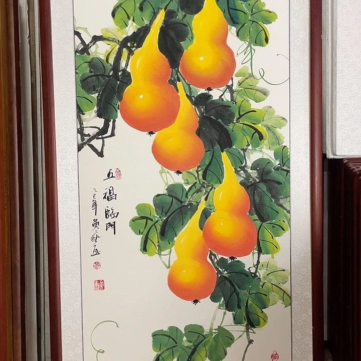 国画带框尺寸63*123厘米