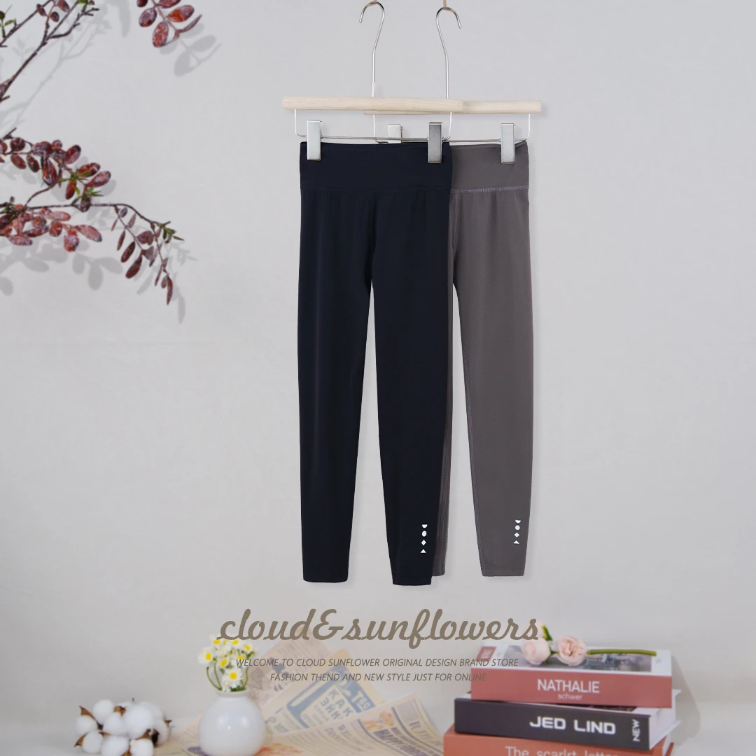 【云朵小葵】女童秋季时尚潮流休闲弹力舒适瑜伽裤243829