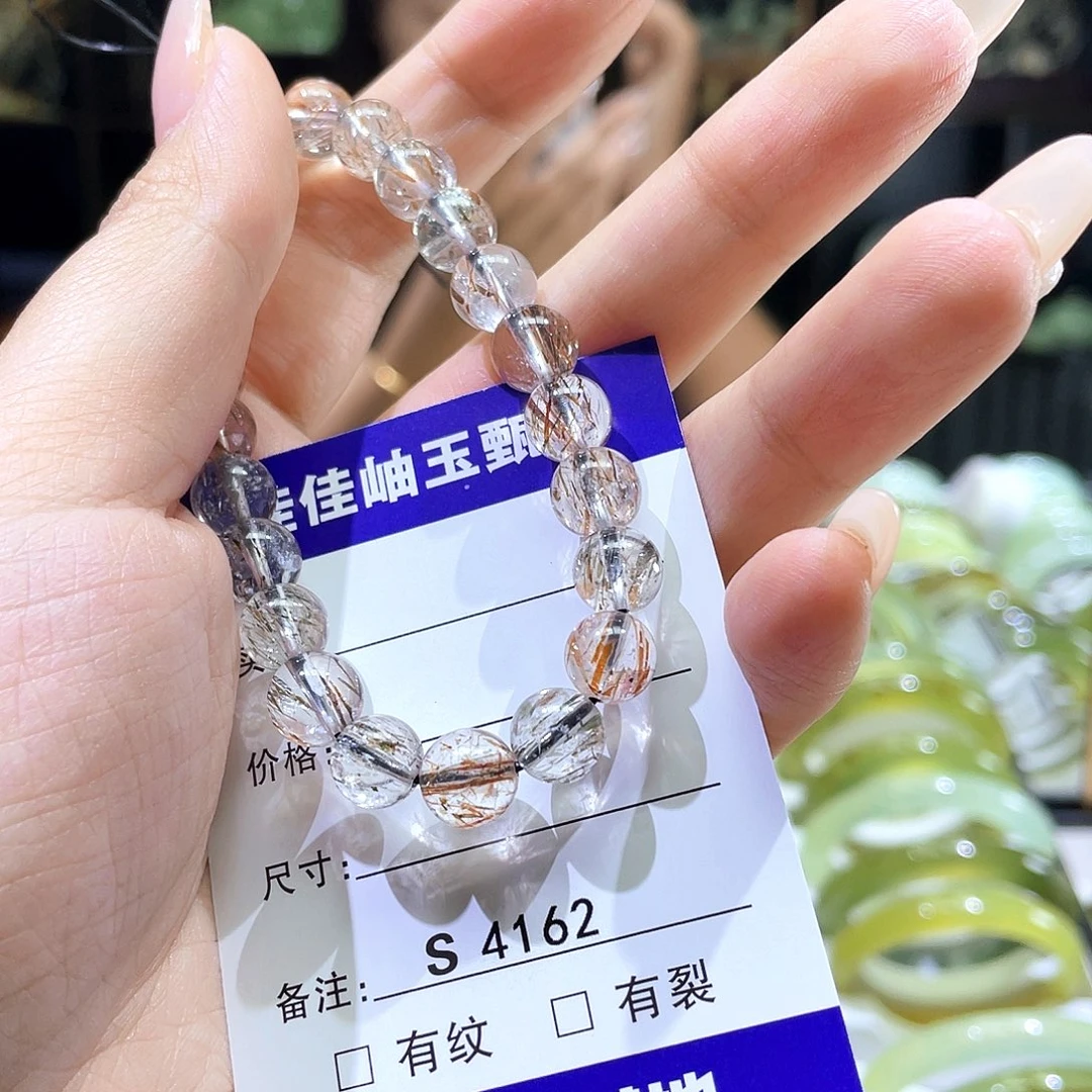 禧***未镶嵌蛇纹石玉手串4162