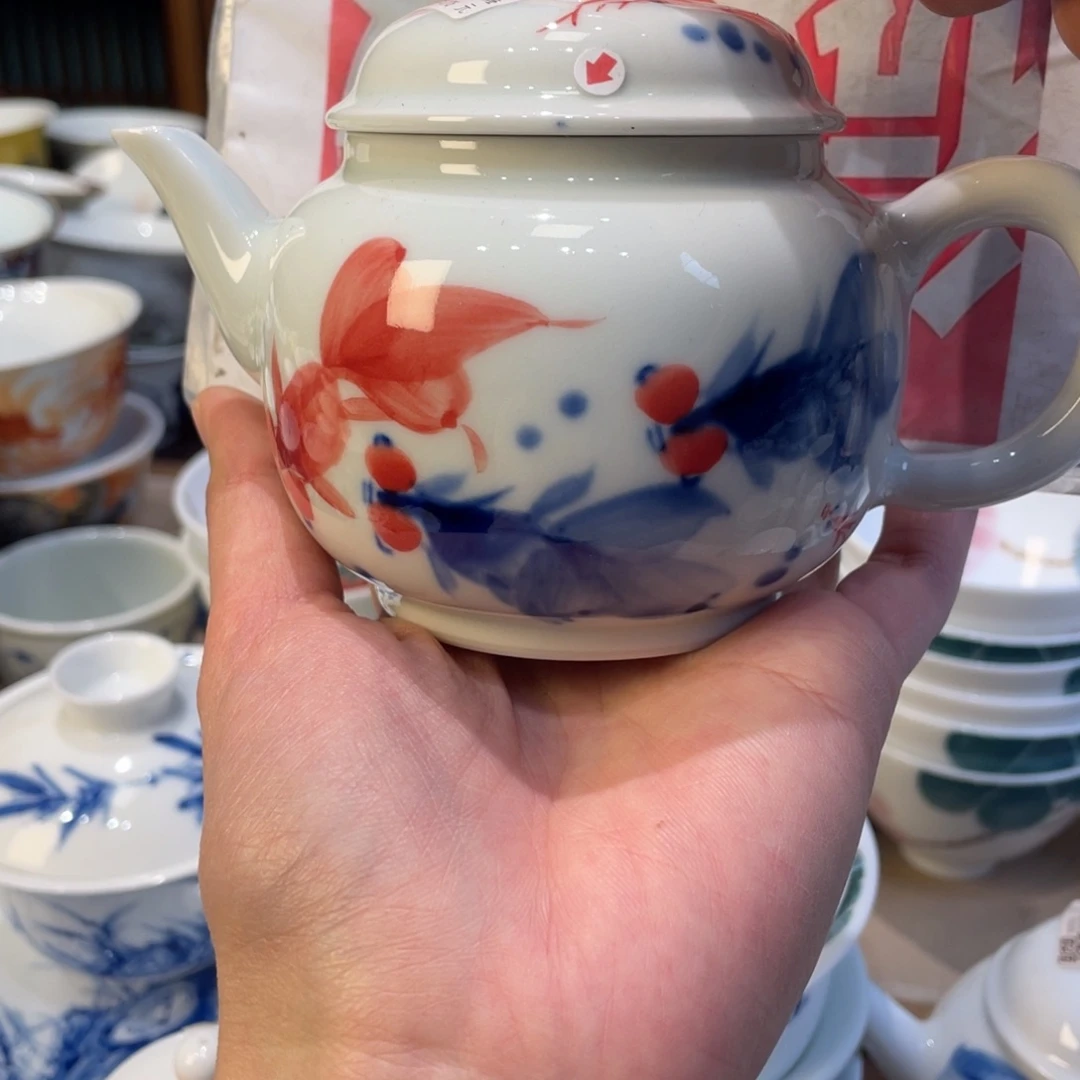 杯景德镇陶瓷景德镇瓷器