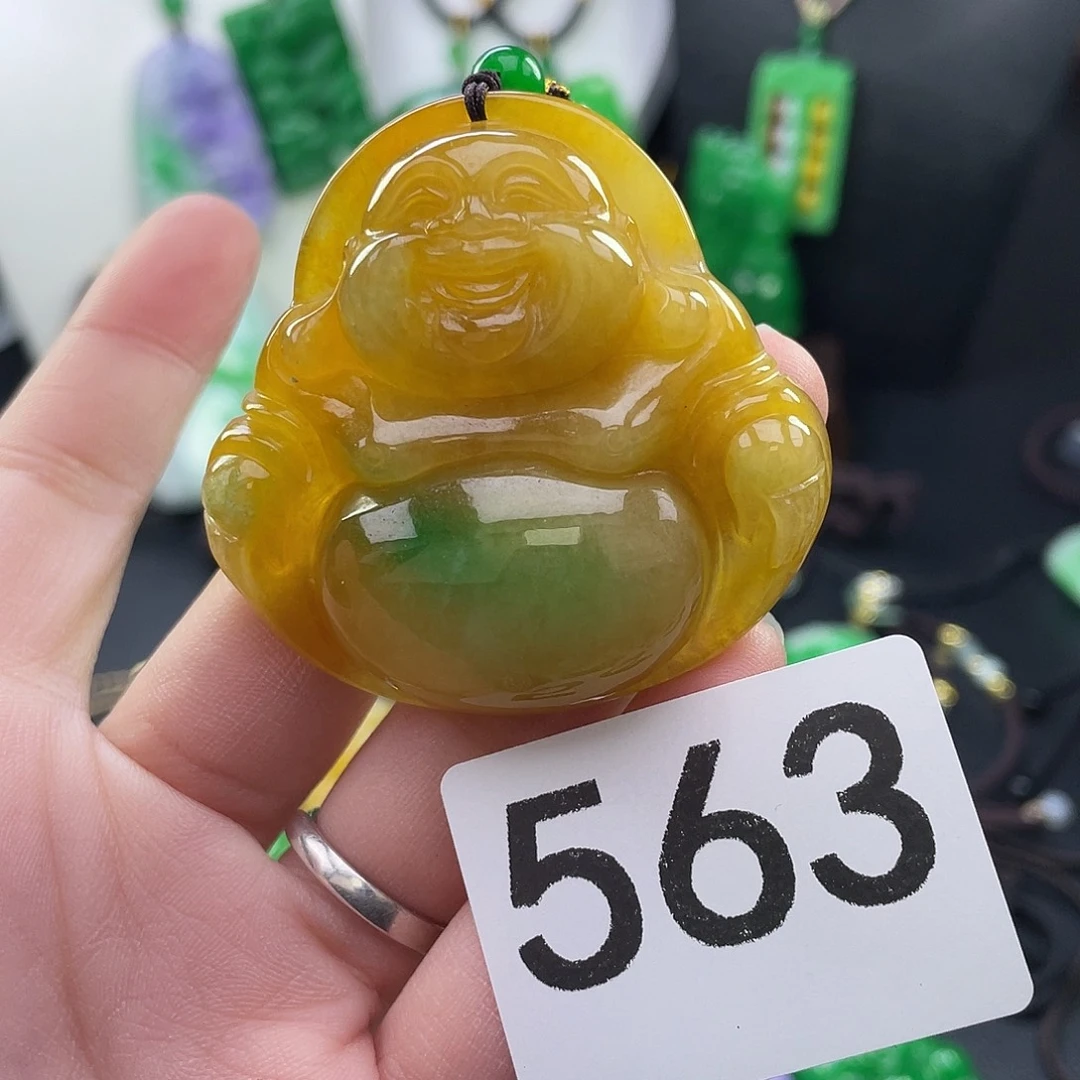 翡翠未镶嵌吊坠(赠链)