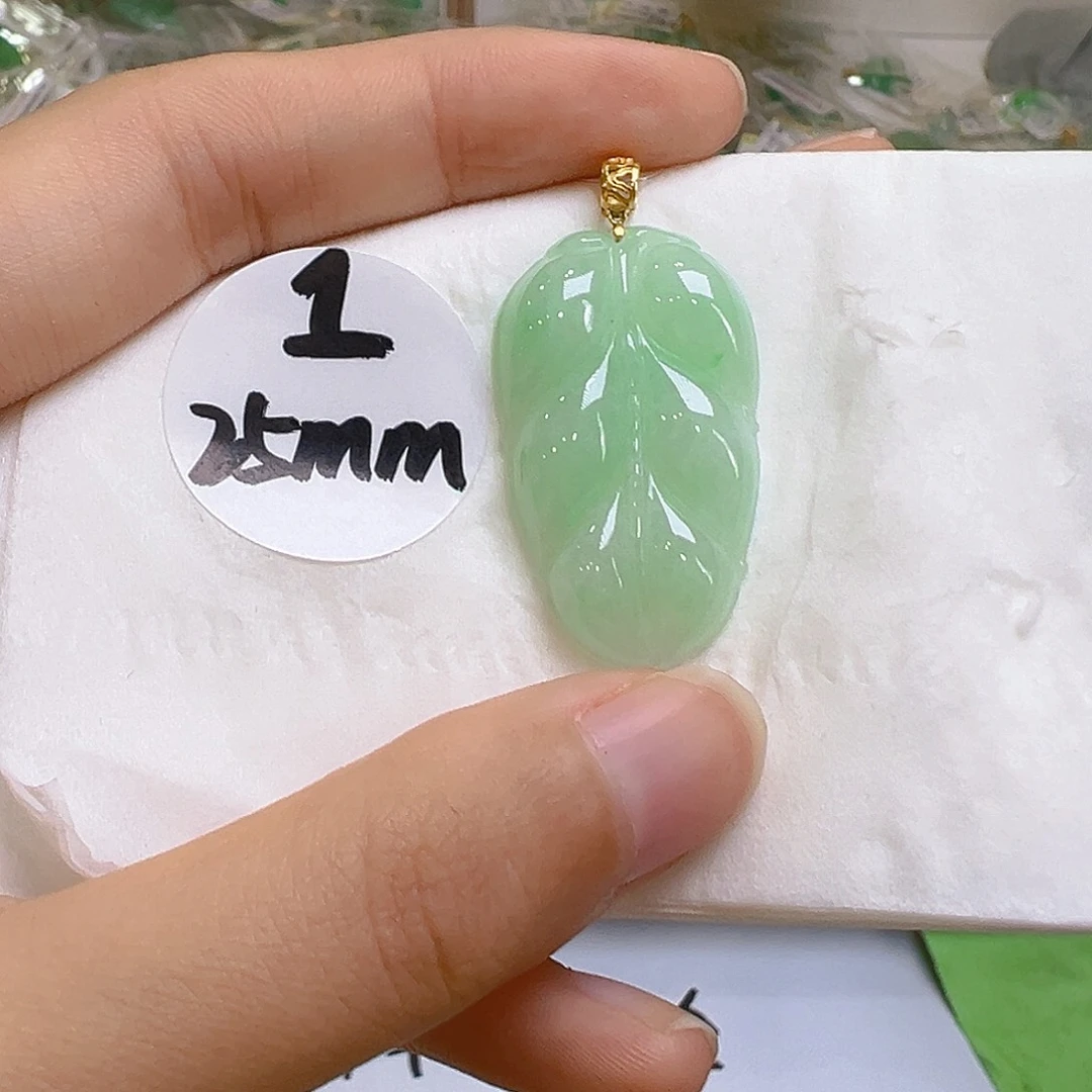 翡翠18K金镶嵌吊坠(不含链)翡翠