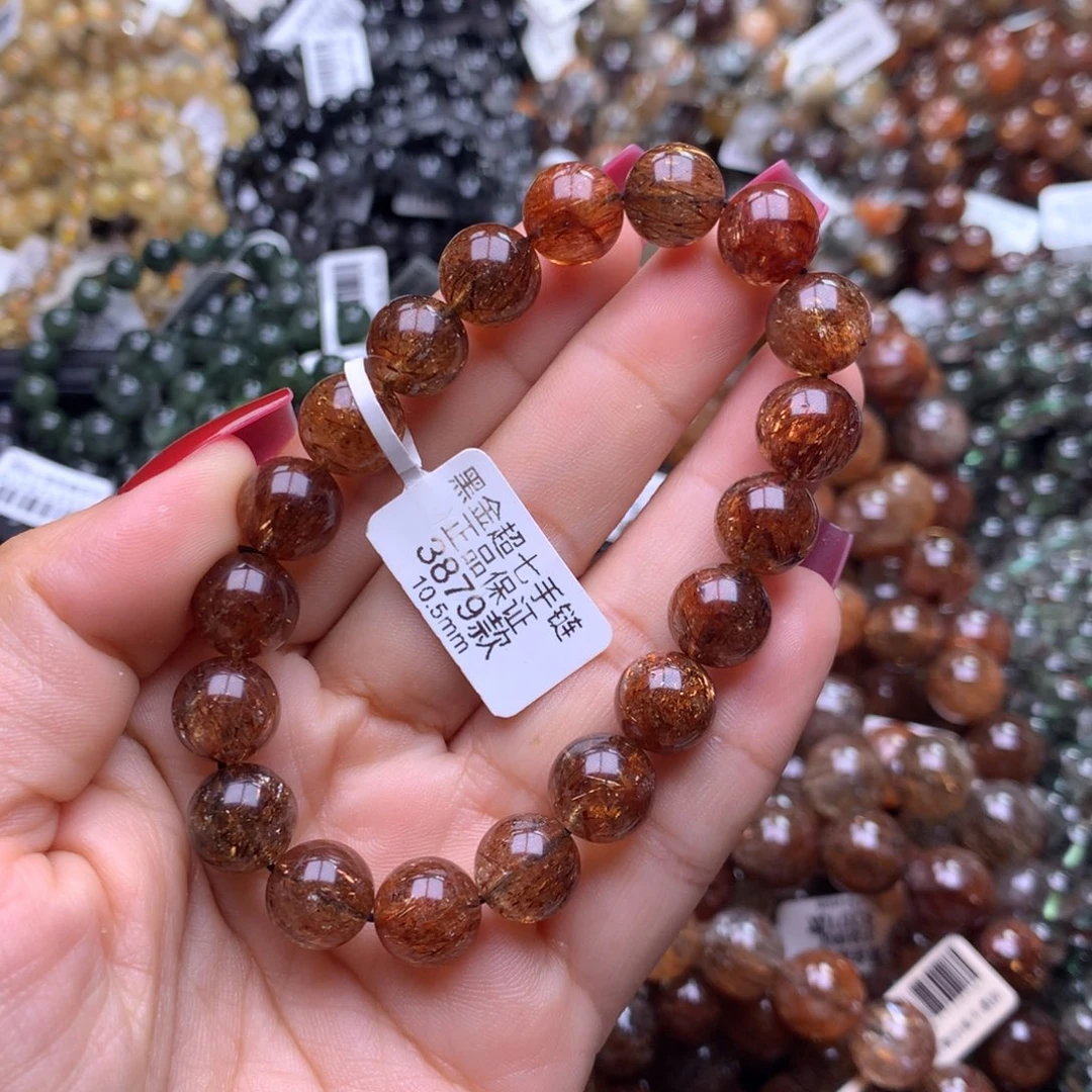 手链未镶嵌水晶手链