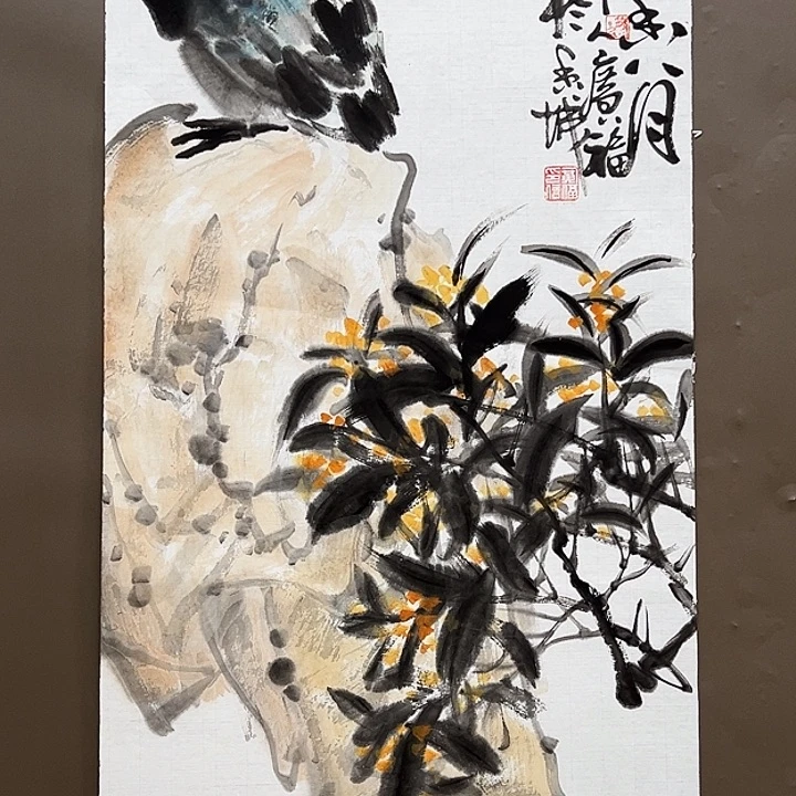 国画5555555555555555555556