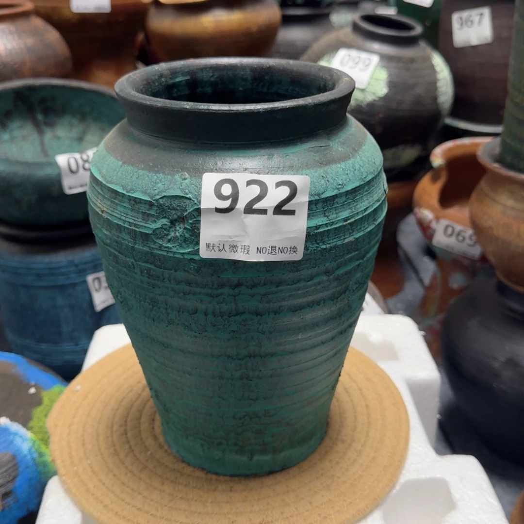 瑕疵922带孔高度23口径12