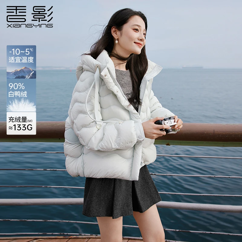 【丽公主专属】Y85W797羽绒服 香影排骨羽绒服轻薄泡芙羽绒服女短款