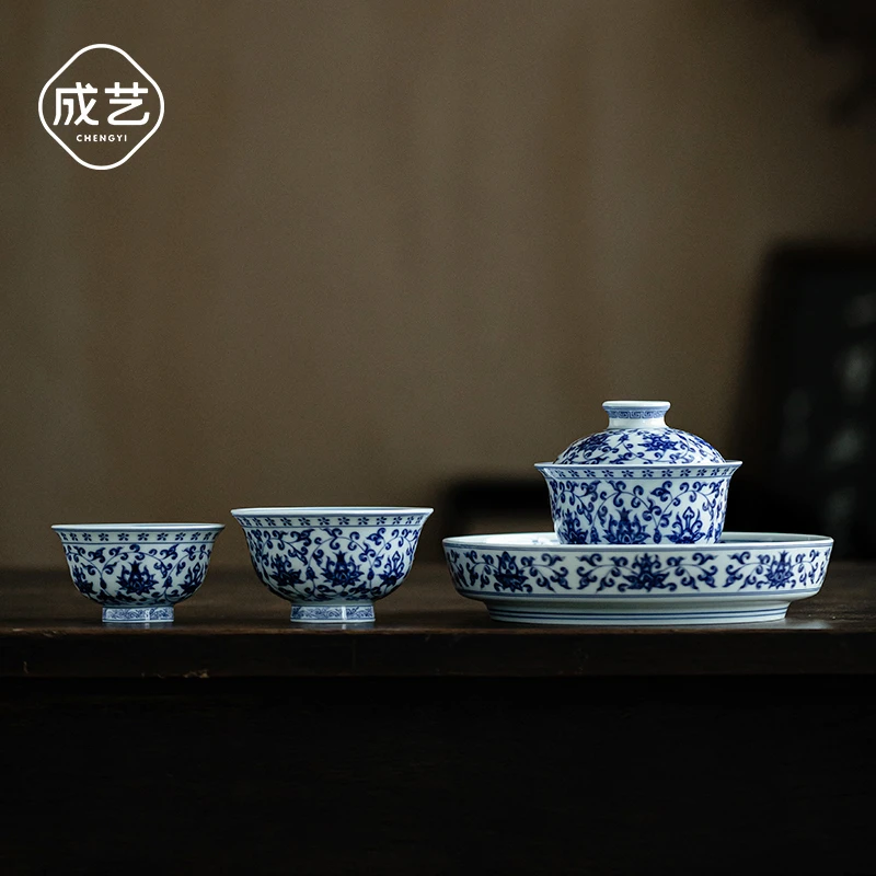 青花缠枝莲悬停盖碗青花瓷可悬停手绘青花主人杯手工青花压手杯