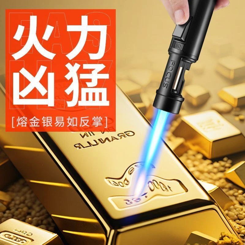 新款战狼｛亏本做销量｝大火力户外烧烤点火器多功能充气焊枪