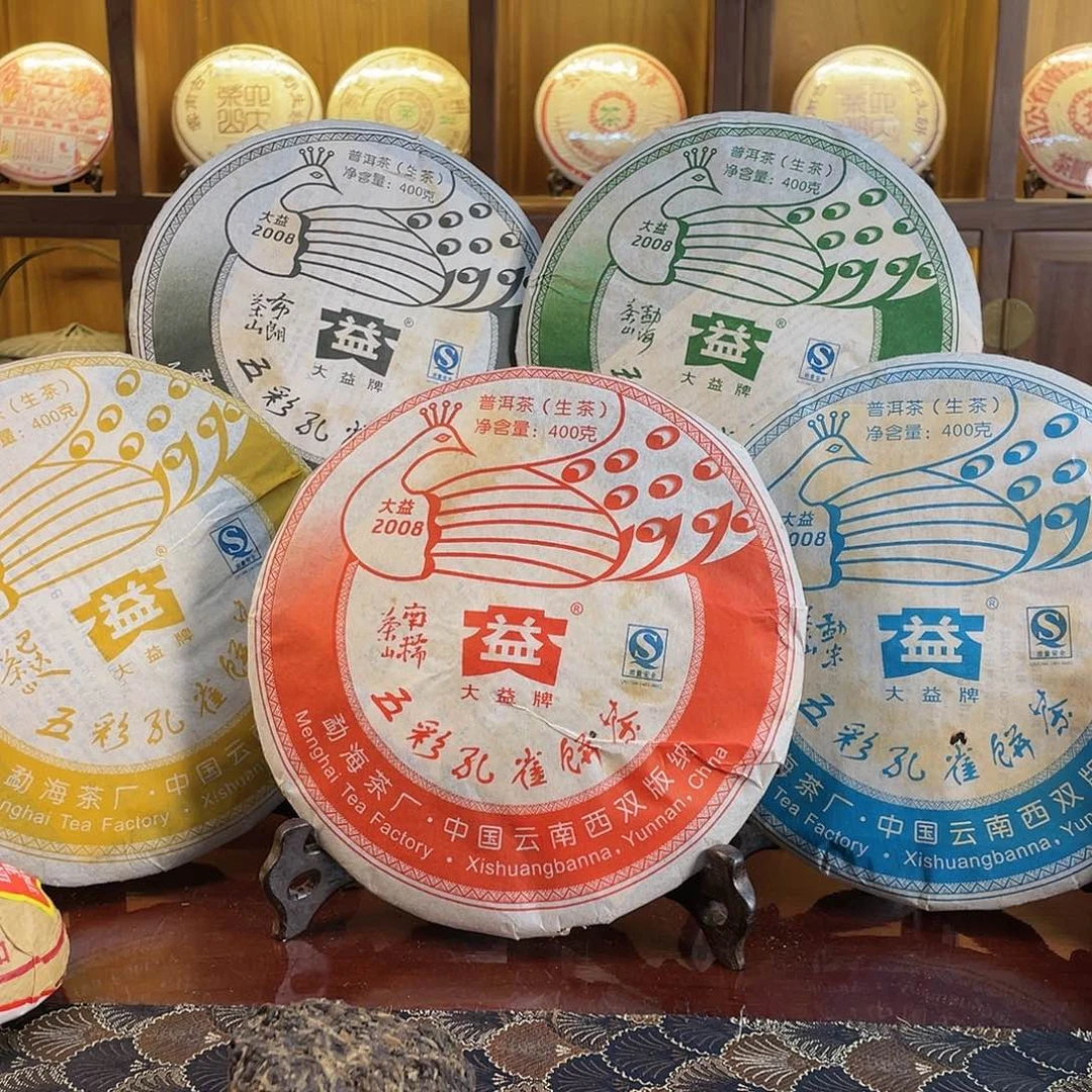 2008年五彩孔雀5片一套