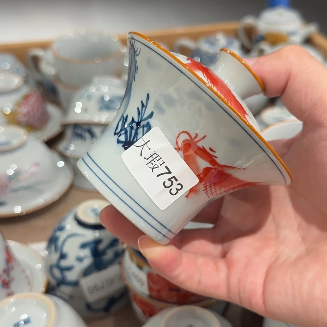 釉下彩纯手绘微瑕