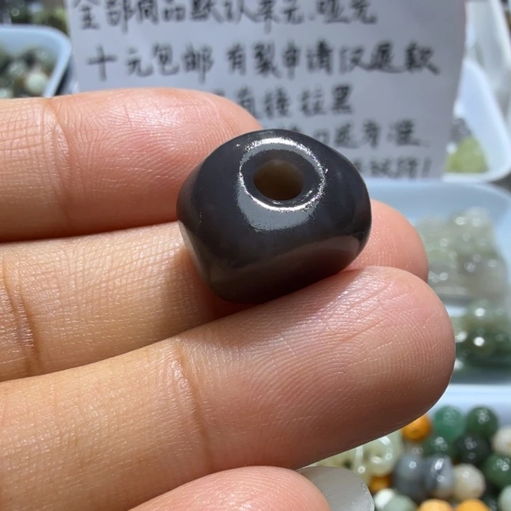 未镶嵌和田玉珠宝半成品