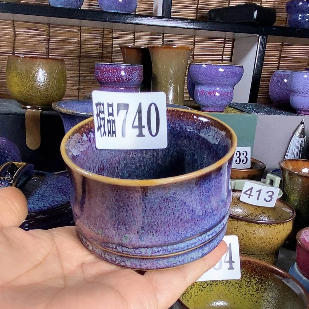 【闪购商品】摆件原产地原矿釉钧瓷