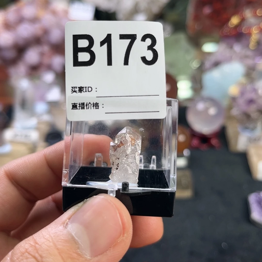 水晶天然水晶家居摆件未镶嵌