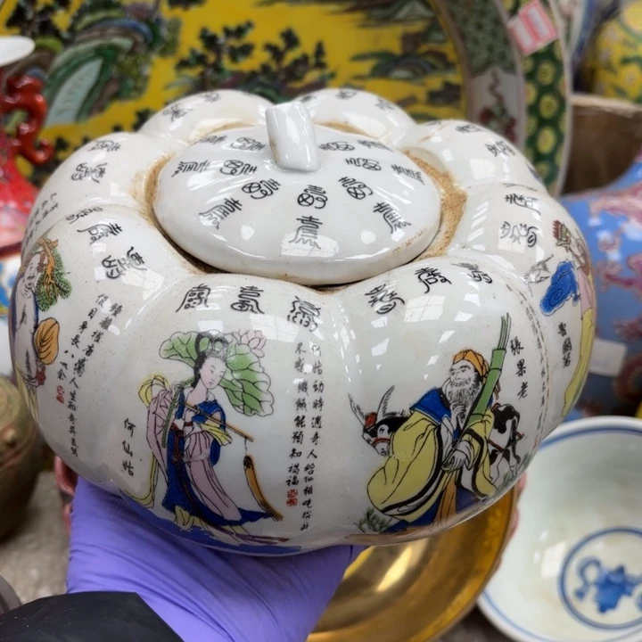 摆件瓷器摆件 瓷器摆件