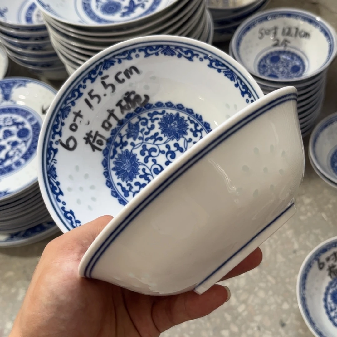 碗景德镇高温细白瓷餐具