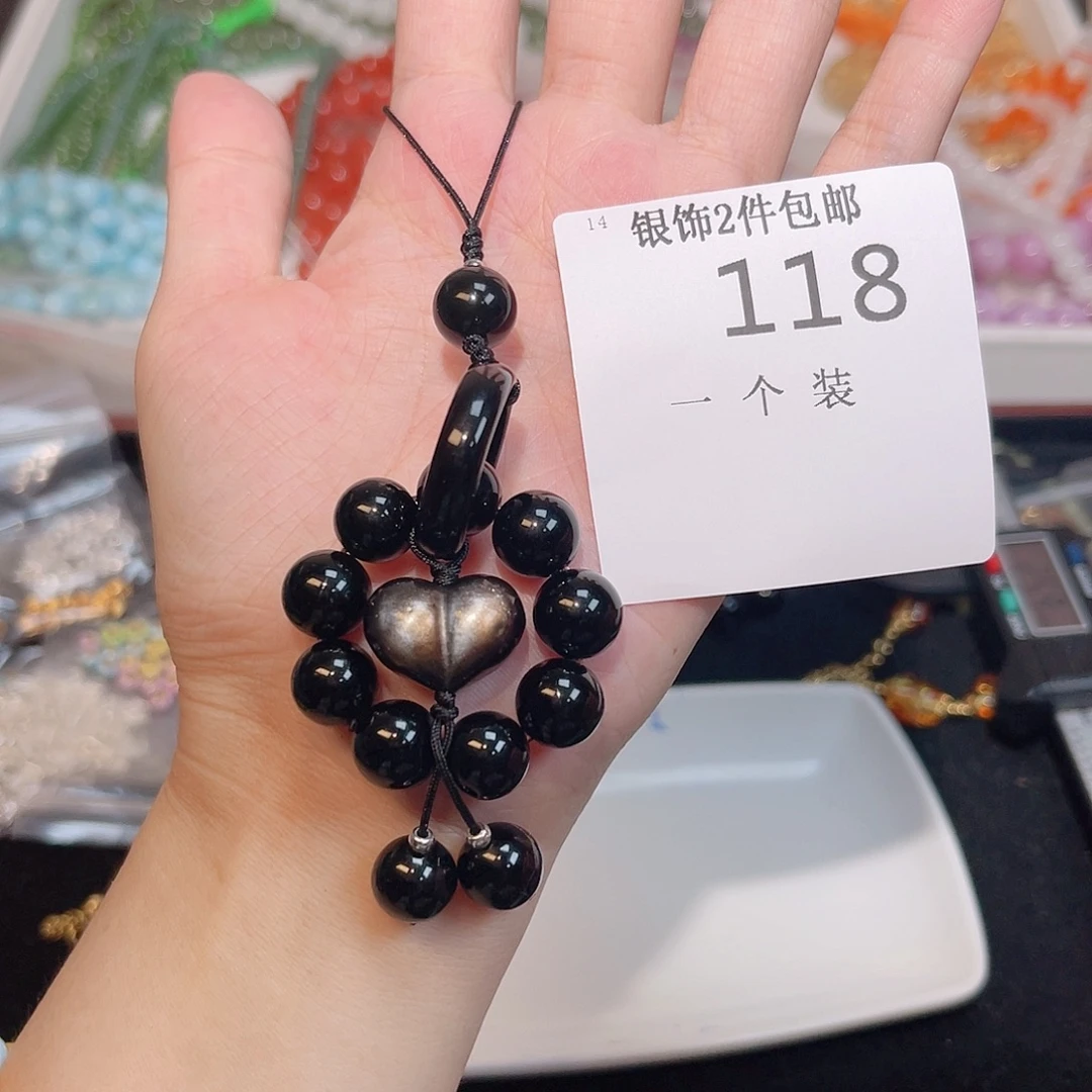 未镶嵌水晶珠宝半成品118 。