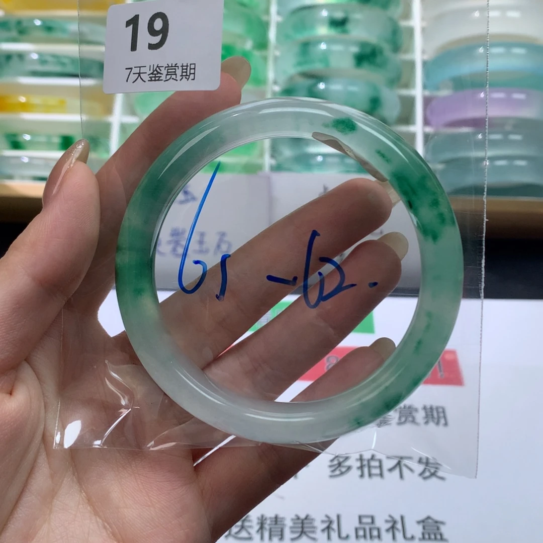 石英质玉未镶嵌手镯文玩珠宝手镯莉莉19