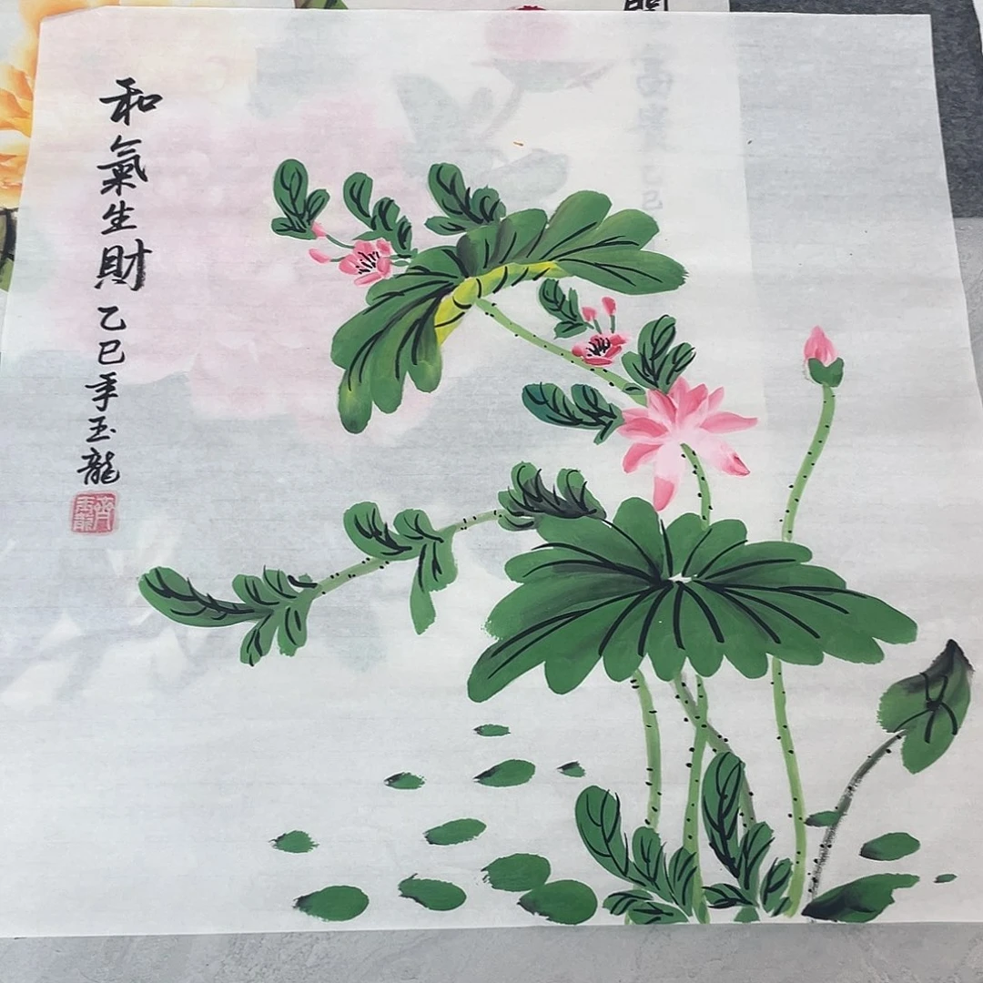 国画国画作品书法作品原稿荷花