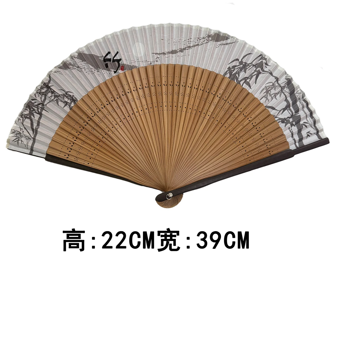 2454#扇子（尺寸很小）高22CM宽39CM