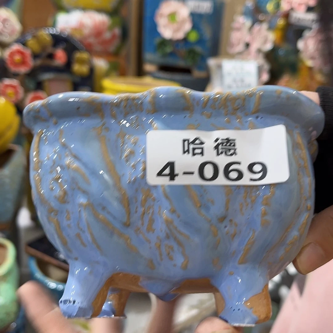 【闪购商品】红陶瑕疵469