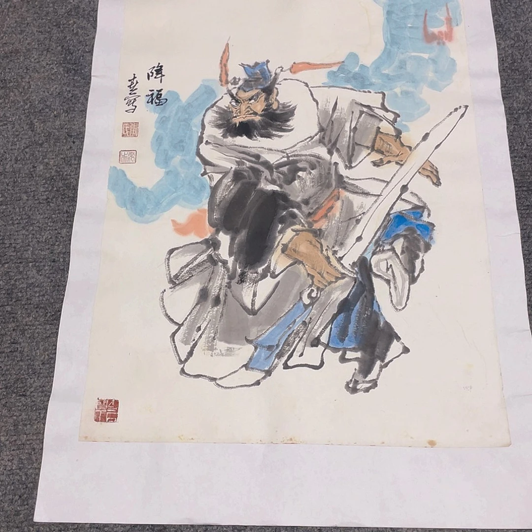国画1.4平尺纯手绘国画作品