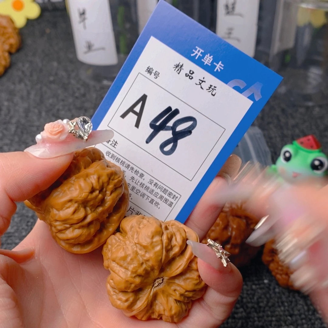 手串/手链核桃队*蛤蟆