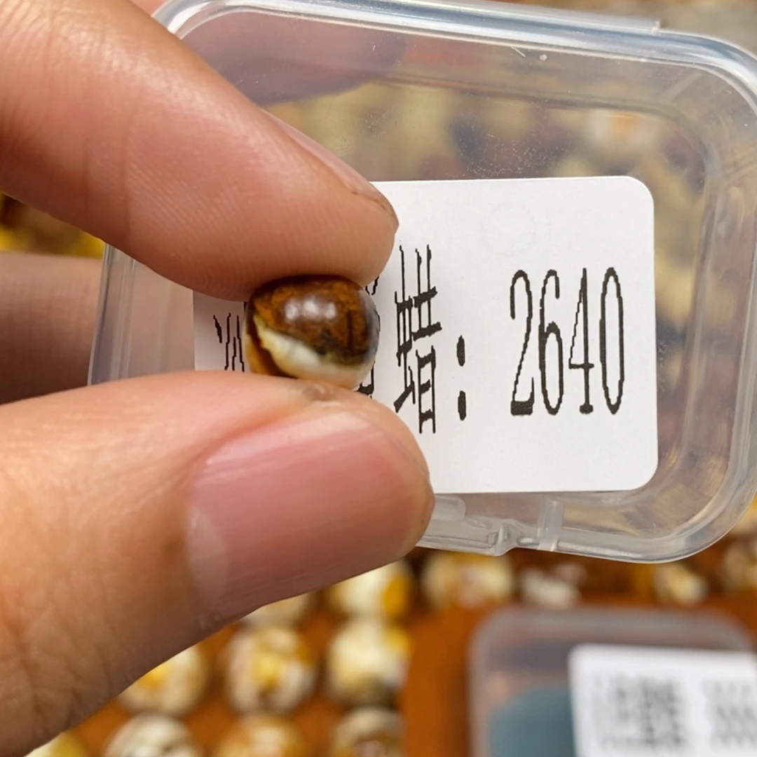 蜜蜡未镶嵌珠宝奇石2640