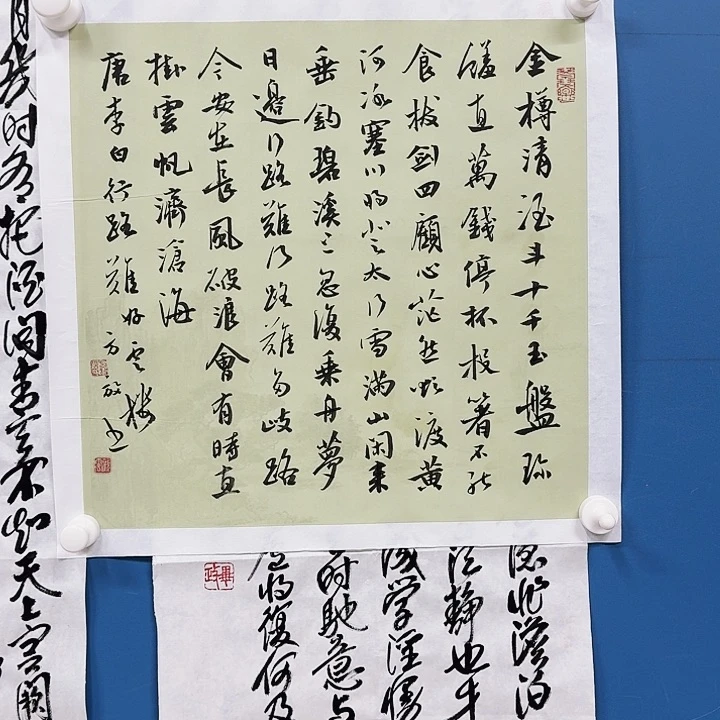 华夏鑫辉迎新春大福利