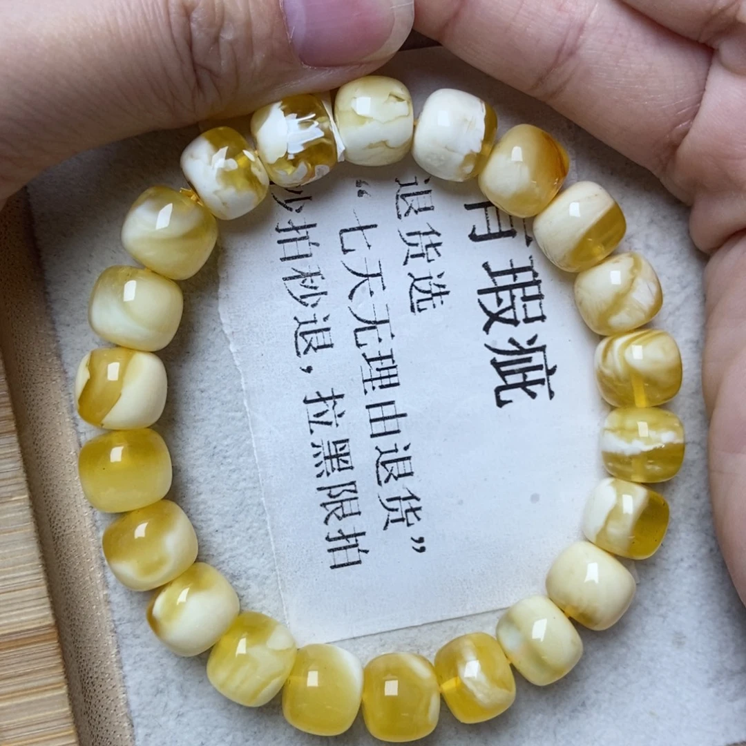 蜜蜡未镶嵌珠宝奇石50