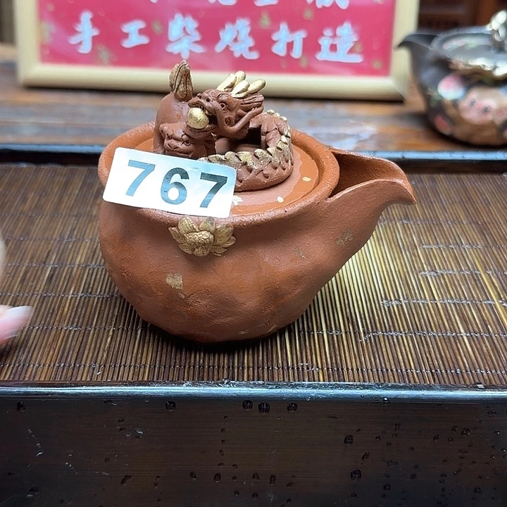 纯手工制作粗陶茶具