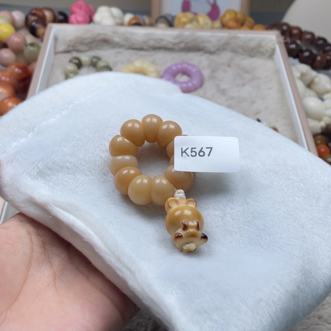 吊坠菩提根/象牙果K567蒜瓣手捻13mm一串瑕