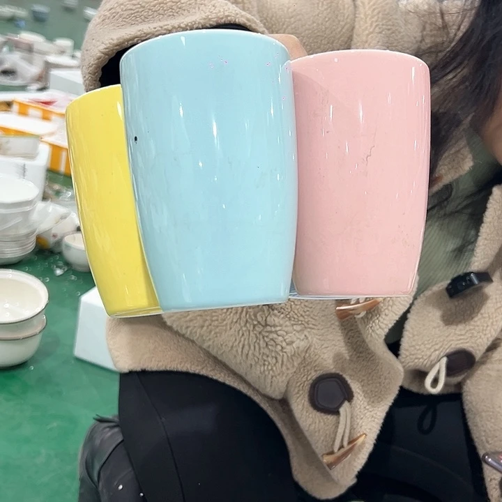 新骨瓷杯子4个颜色