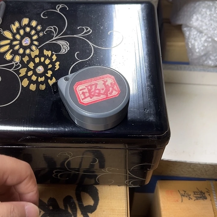 图案自选哈哈哈哈哈