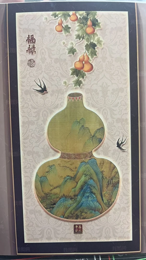 （代拍链接）福禄现代画