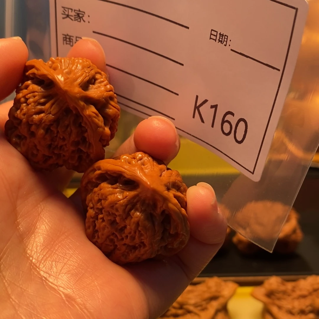 文玩核桃吊坠蛇王