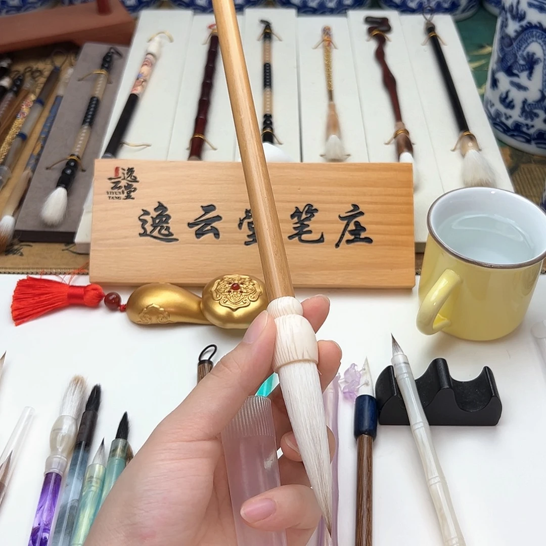 对联哈哈哈哈哈哈哈哈