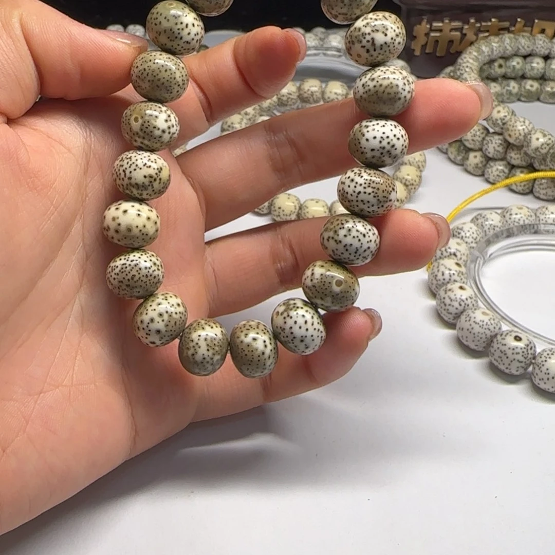 星月菩提吊坠1311胖苹果青花